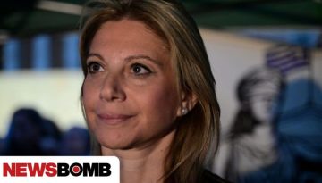 &Kappa;&upsilon;&beta;έ&rho;&nu;&eta;&sigma;&eta; &gamma;&iota;&alpha; &kappa;ί&nu;&eta;&sigma;&eta; &Kappa;&alpha;&rho;&upsilon;&sigma;&tau;&iota;&alpha;&nu;&omicron;ύ: &laquo;&Beta;&rho;ί&sigma;&kappa;&epsilon;&tau;&alpha;&iota; &sigma;&tau;&omicron; &phi;ά&sigma;&mu;&alpha; &tau;&omicron;&upsilon; &lambda;&alpha;ϊ&kappa;&iota;&sigma;&mu;&omicron;ύ &ndash; &Delta;&epsilon;&nu; &mu;&alpha;&sigmaf; &alpha;&pi;&alpha;&sigma;&chi;&omicron;&lambda;&epsilon;ί&raquo;
