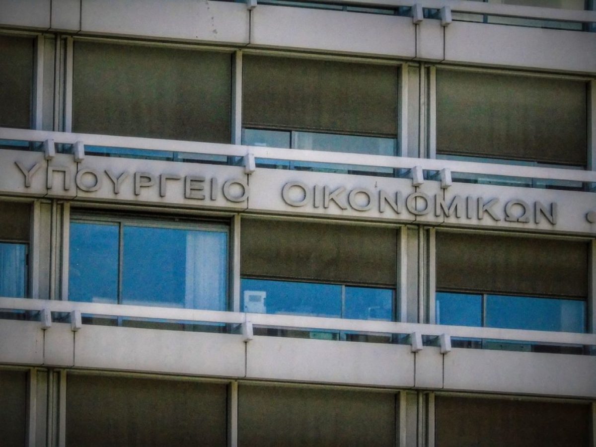 Κυβέρνηση: Νέες μειώσεις φόρων και εισφορών θα ανακοινωθούν στη ΔΕΘ