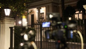 Κυβέρνηση: Το «ταμείο» των μπλόκων και η επόμενη μέρα