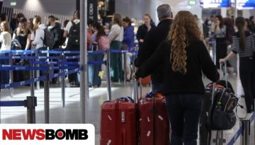 &Kappa;&upsilon;&beta;&epsilon;&rho;&nu;&eta;&tau;&iota;&kappa;έ&sigmaf; &pi;&eta;&gamma;έ&sigmaf; &gamma;&iota;&alpha; &alpha;&epsilon;&rho;&omicron;&delta;&rho;ό&mu;&iota;&alpha;: &laquo;&Xi;&epsilon;&kappa;ά&theta;&alpha;&rho;&omicron; ό&tau;&iota; &epsilon;ί&nu;&alpha;&iota; &theta;έ&mu;&alpha; &pi;&omicron;&upsilon; &alpha;&phi;&omicron;&rho;ά &sigma;&tau;&iota;&sigmaf; &sigma;&upsilon;&chi;&nu;ό&tau;&eta;&tau;&epsilon;&sigmaf;&raquo;