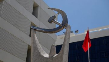 ΚΚΕ: Καταγγέλλει συνενοχή Μητσοτάκη στο έγκλημα Τραμπ κατά Βενεζουέλας και προειδοποιεί για τους κινδύνους