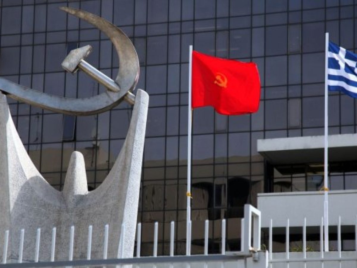 ΚΚΕ: Να να αποδοθούν όλες οι ευθύνες για το έγκλημα στο εργοστάσιο «Βιολάντα»