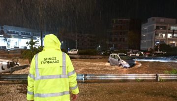 ΚΚΕ: Ο λαός να μην παραπλανηθεί από το γνωστό «πινγκ – πονγκ» ευθυνών ούτε να συμβιβαστεί με το ότι όλα αυτά είναι μοιραί