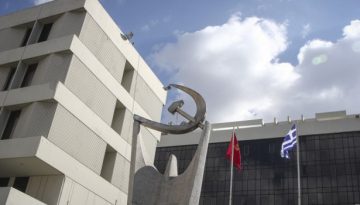 &Kappa;&Kappa;&Epsilon;: &Omicron; &Mu;&eta;&tau;&sigma;&omicron;&tau;ά&kappa;&eta;&sigmaf; &epsilon;&pi;&iota;&beta;&epsilon;&beta;&alpha;ί&omega;&sigma;&epsilon; ό&tau;&iota; &laquo;&rsquo;&kappa;ό&phi;&tau;&eta;&sigmaf;&rsquo; &sigma;&tau;&alpha; &delta;ί&kappa;&alpha;&iota;&alpha; &alpha;&iota;&tau;ή&mu;&alpha;&tau;&alpha; &tau;&omega;&nu; &alpha;&gamma;&rho;&omicron;&tau;ώ&nu; &epsilon;ί&nu;&alpha;&iota; &eta; &Epsilon;&Epsilon;&raquo;
