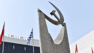 ΚΚΕ: Βασικός υπεύθυνος για το black out στα αεροδρόμια είναι η κυβέρνηση και η πολιτική που θυσιάζει την ασφάλεια στο βωμ