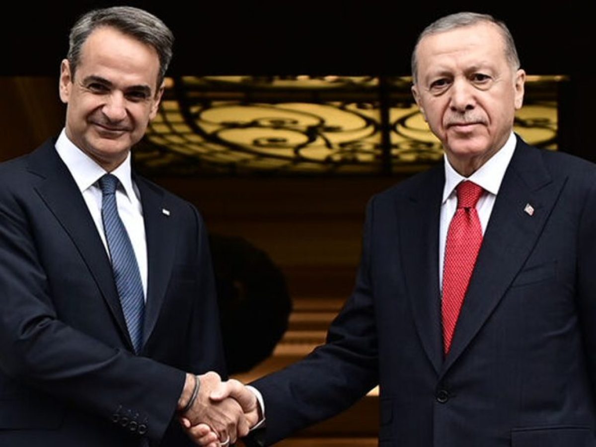 Κλείδωσε η συνάντηση Μητσοτάκη – Ερντογάν