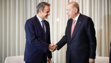 Κλιμακώνει την ένταση η Τουρκία πριν από το ραντεβού Μητσοτάκη – Ερντογάν: Τι λένε στο parapolitika.gr νομικοί του Δικαίο