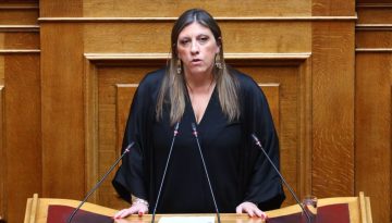 Κωνσταντοπούλου για το τροχαίο με τους οπαδούς του ΠΑΟΚ – «Ασήκωτο κι αβάσταχτο να θρηνούμε καθημερινά απώλειες»