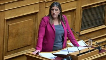 Κωνσταντοπούλου: Κατέθεσε αίτημα σύγκλησης της Βουλής σε ειδική συνεδρίαση, για τις διεθνείς εξελίξεις και τις αερομεταφο