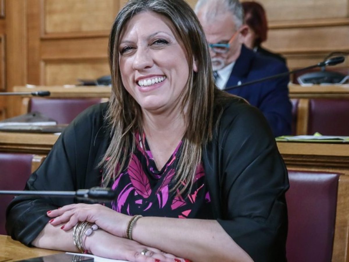 Κωνσταντοπούλου: Τη νέα χρονιά να φέρουμε Δικαιοσύνη, Αγάπη και Ειρήνη