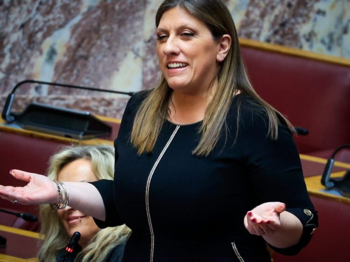 Κωνσταντοπούλου: Τη νέα χρονιά να φέρουμε Δικαιοσύνη, Αγάπη και Ειρήνη