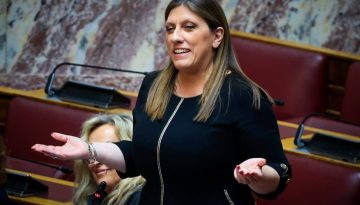 &Kappa;&omega;&nu;&sigma;&tau;&alpha;&nu;&tau;&omicron;&pi;&omicron;ύ&lambda;&omicron;&upsilon;: &Tau;&eta; &nu;έ&alpha; &chi;&rho;&omicron;&nu;&iota;ά &nu;&alpha; &phi;έ&rho;&omicron;&upsilon;&mu;&epsilon; &Delta;&iota;&kappa;&alpha;&iota;&omicron;&sigma;ύ&nu;&eta;, &Alpha;&gamma;ά&pi;&eta; &kappa;&alpha;&iota; &Epsilon;&iota;&rho;ή&nu;&eta;