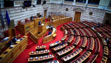 &Kappa;ό&nu;&tau;&rho;&epsilon;&sigmaf; &kappa;&alpha;&iota; &delta;&iota;&alpha;&xi;&iota;&phi;&iota;&sigma;&mu;&omicron;ί &sigma;&tau;&eta;&nu; &epsilon;&xi;&epsilon;&tau;&alpha;&sigma;&tau;&iota;&kappa;ή &gamma;&iota;&alpha; &Omicron;&Pi;&Epsilon;&Kappa;&Epsilon;&Pi;&Epsilon;: &laquo;&Sigma;ό&omicron;&upsilon; &kappa;&alpha;&iota; &pi;&omicron;&lambda;&iota;&tau;&iota;&kappa;ή &alpha;&lambda;&eta;&tau;&epsilon;ί&alpha;&raquo; &ndash; &laquo;&Pi;&epsilon;&rho;ί&mu;&epsilon;&nu;&alpha; &pi;&omicron;&lambda;&iota;&tau;&iota;&kappa;ή &epsilon;&upsilon;&theta;&iota;&xi;ί&alpha;&raquo;