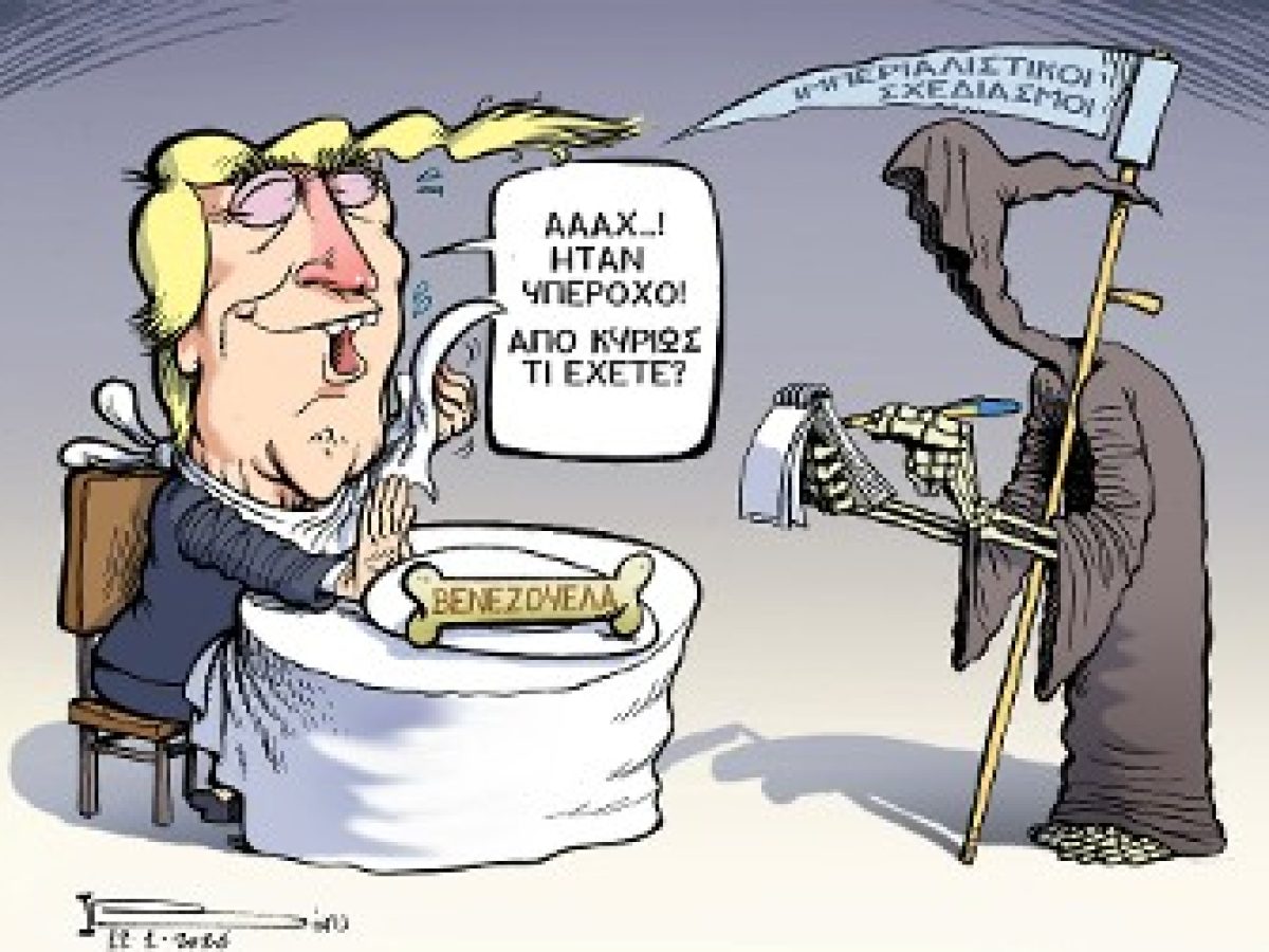 Κοστολόγηση