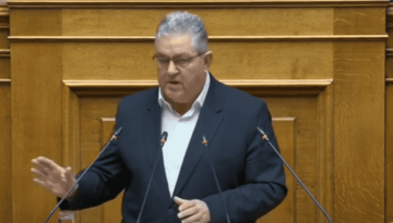 Κουτσούμπας: Απερίφραστη καταδίκη της επέμβασης των ΗΠΑ στη Βενεζουέλα