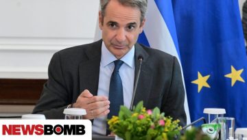 Κρίσιμη σύσκεψη στο Μαξίμου υπό τον Κυριάκο Μητσοτάκη για την ευλογιά των αιγοπροβάτων