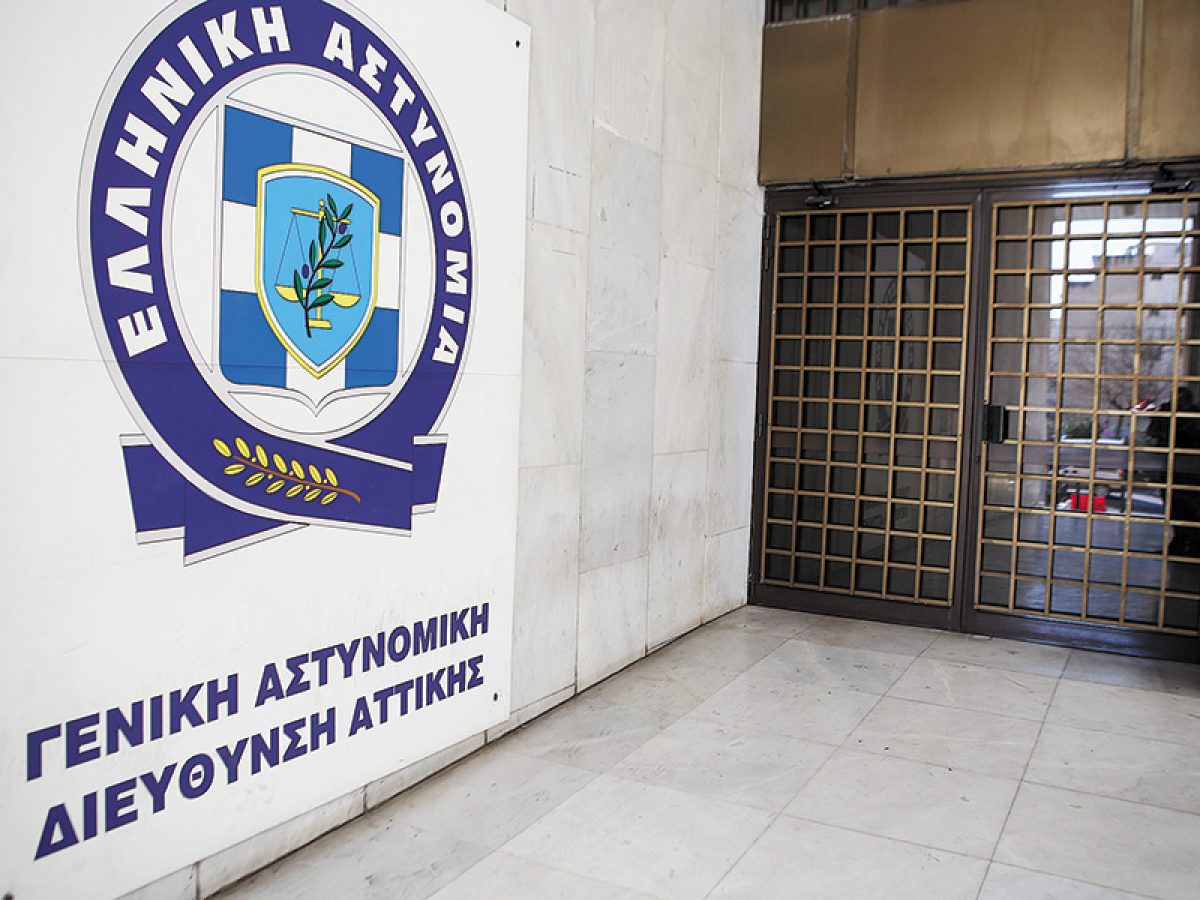 Κρίθηκαν οι Υποστράτηγοι της Ελληνικής Αστυνομίας: Αναλυτικά οι προαγωγές και οι αποστρατείες