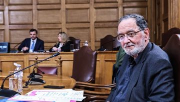 Λαφαζάνης στην εξεταστική: «Καραμπινάτες» οι ποινικές ευθύνες της ΝΔ – «Καρφί» σε Τσίπρα, αναφορές Λαζαρίδη στο «Νομισματ