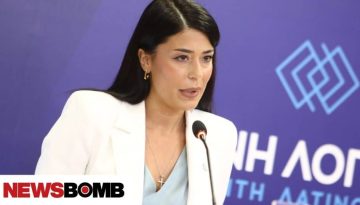 &Lambda;&alpha;&tau;&iota;&nu;&omicron;&pi;&omicron;ύ&lambda;&omicron;&upsilon;: &Tau;&iota; &epsilon;ί&pi;&epsilon; &gamma;&iota;&alpha; &tau;&iota;&sigmaf; &kappa;ά&mu;&epsilon;&rho;&epsilon;&sigmaf; &pi;&omicron;&upsilon; &pi;&alpha;&rho;&alpha;&kappa;&omicron;&lambda;&omicron;&upsilon;&theta;&omicron;ύ&sigma;&alpha;&nu; &tau;&omicron; &sigma;&pi;ί&tau;&iota; &tau;&eta;&sigmaf; &ndash; &Omicron;&iota; &upsilon;&pi;&omicron;&psi;ί&epsilon;&sigmaf;