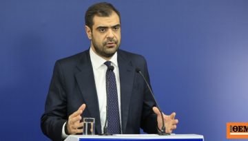 Μαρινάκης: Χυδαίο ψέμα ότι η Ελλάδα έχει ρεκόρ εργατικών δυστυχημάτων