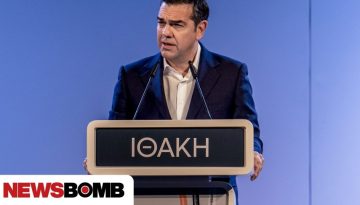 Μαρινάκης για Τσίπρα: Στα social ανεβάζουν φωτογραφίες του 2016, ας ανεβάσει ομιλίες του