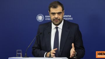 Μαρινάκης: Στην Ελλάδα δημιουργείται κίνημα τυμβωρύχων, ο κόσμος να μην καταπίνει αμάσητα όσα λένε αυτοί οι απατεώνες