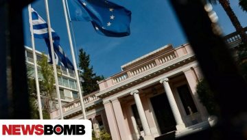 Μαξίμου: Επιχείρηση απελπισίας από συγκεκριμένα κέντρα η υπερπροβολή της Καρυστιανού