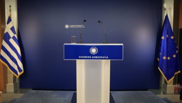 Μαξίμου: Επίκειται νέα συνάντηση του πρωθυπουργού με τους κτηνοτρόφους