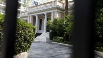 Μαξίμου: «Έξι μέτρα για τη στήριξη του πρωτογενούς τομέα»