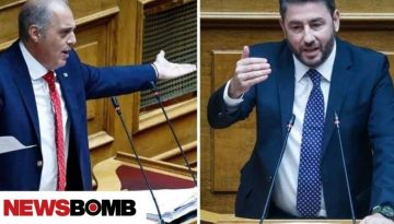 &Mu;&epsilon; ά&gamma;&rho;&iota;&omicron; &kappa;&alpha;&beta;&gamma;ά &Pi;&Alpha;&Sigma;&Omicron;&Kappa; &ndash; &Epsilon;&lambda;&lambda;&eta;&nu;&iota;&kappa;ή&sigmaf; &Lambda;ύ&sigma;&eta;&sigmaf; &laquo;&mu;&pi;ή&kappa;&epsilon;&raquo; &tau;&omicron; 2026