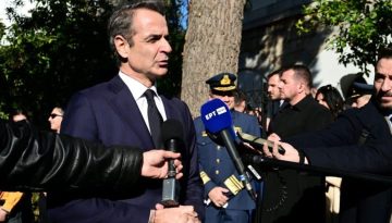 &Mu;&epsilon; &alpha;&nu;&alpha;&phi;&omicron;&rho;ά &sigma;&tau;&eta;&nu; Ά&mu;&upsilon;&nu;&alpha; &tau;&omicron; &mu;ή&nu;&upsilon;&mu;&alpha; &tau;&omicron;&upsilon; &Kappa;&upsilon;&rho;&iota;ά&kappa;&omicron;&upsilon; &Mu;&eta;&tau;&sigma;&omicron;&tau;ά&kappa;&eta; &gamma;&iota;&alpha; &tau;&alpha; &Theta;&epsilon;&omicron;&phi;ά&nu;&iota;&alpha;