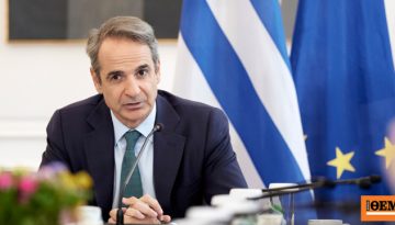 Με νομοσχέδιο για το «βαθύ κράτος» σήμερα το υπουργικό συμβούλιο: Οι υπεύθυνες δηλώσεις και το τέλος στα…φιρμάνια της Του