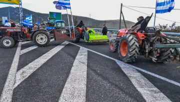 &Mu;&epsilon; &tau;&omicron; &beta;&lambda;έ&mu;&mu;&alpha; &sigma;&tau;&alpha; &mu;&pi;&lambda;ό&kappa;&alpha; &kappa;&alpha;&iota; &tau;&omicron; &mu;&upsilon;&alpha;&lambda;ό &sigma;&tau;&iota;&sigmaf; &kappa;ά&lambda;&pi;&epsilon;&sigmaf;
