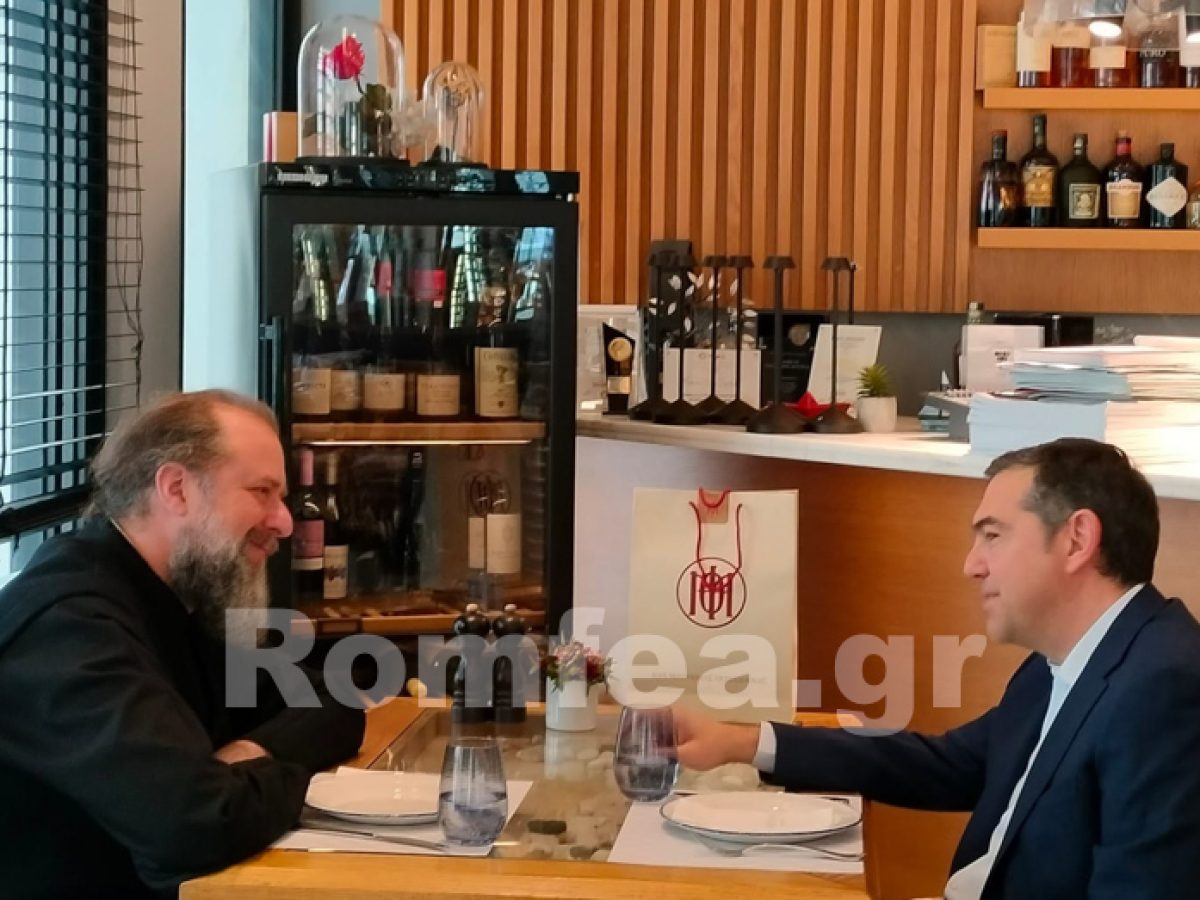 Με τον Μητροπολίτη Φιλόθεο και τον δήμαρχο Θεσσαλονίκη συναντήθηκε ο Αλέξης Τσίπρας