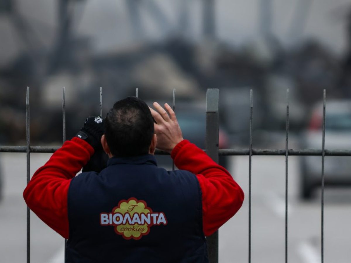 ΜεΡΑ25: Οι θάνατοι στη «Βιολάντα» αναδεικύουν ξανά τη διάλυση των δομών ελέγχου και ασφάλειας στην εργασία