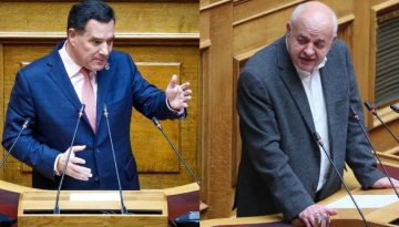&laquo;&Mu;&epsilon;&tau;&omega;&pi;&iota;&kappa;ή&raquo; &Gamma;&epsilon;&omega;&rho;&gamma;&iota;ά&delta;&eta; &mu;&epsilon; &Kappa;&Kappa;&Epsilon; &gamma;&iota;&alpha; &tau;&alpha; &mu;&pi;&lambda;ό&kappa;&alpha;: &laquo;&Kappa;&alpha;&tau;&alpha;&delta;&iota;&kappa;ά&sigma;&tau;&epsilon; &tau;&omicron;&nu; &tau;&rho;&alpha;&mu;&pi;&omicron;&upsilon;&kappa;&iota;&sigma;&mu;ό&raquo; &ndash; &laquo;&Sigma;&tau;ή&sigma;&alpha;&tau;&epsilon; &sigma;&upsilon;&nu;ά&nu;&tau;&eta;&sigma;&eta; &mu;&alpha;ϊ&mu;&omicron;ύ&raquo;