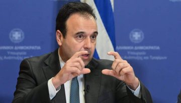 &Mu;έ&tau;&rho;&alpha; &gamma;&iota;&alpha; &alpha;&gamma;&rho;ό&tau;&epsilon;&sigmaf;: &Nu;έ&omicron; &sigma;ύ&sigma;&tau;&eta;&mu;&alpha; &iota;&chi;&nu;&eta;&lambda;&alpha;&sigma;&iota;&mu;ό&tau;&eta;&tau;&alpha;&sigmaf; &gamma;&iota;&alpha; &tau;&alpha; &epsilon;&lambda;&lambda;&eta;&nu;&iota;&kappa;ά &pi;&rho;&omicron;ϊό&nu;&tau;&alpha;