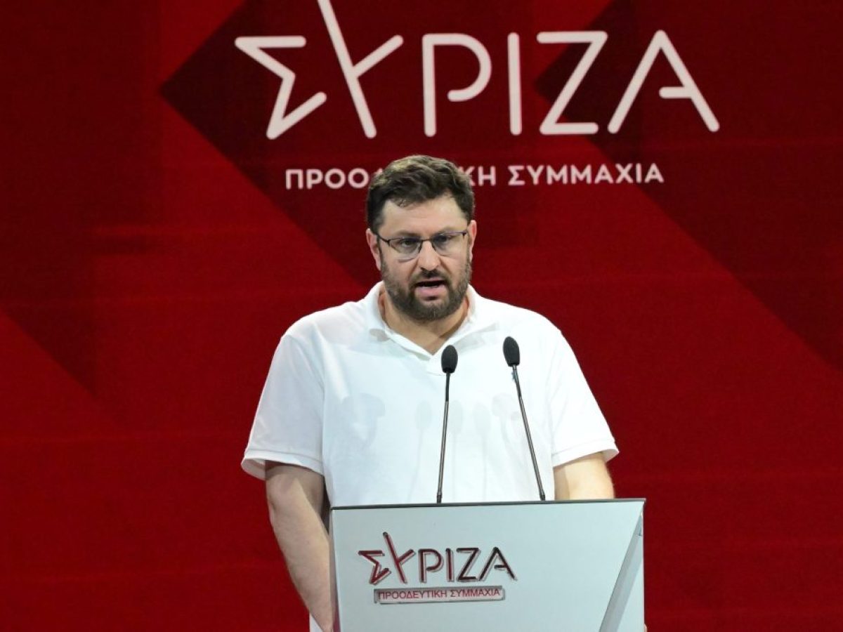 Μια απλή δέσμευση