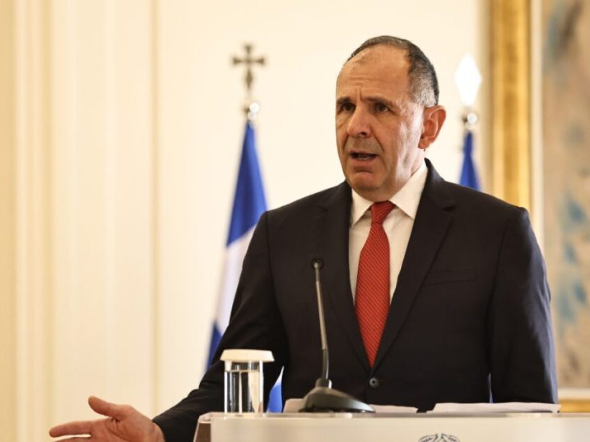 Μήνυμα Γεραπετρίτη σε Ιράν για τις εκτελέσεις: «Όνειδος μη ανεκτό»