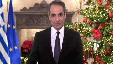 &Mu;ή&nu;&upsilon;&mu;&alpha; &Mu;&eta;&tau;&sigma;&omicron;&tau;ά&kappa;&eta; &gamma;&iota;&alpha; &tau;&omicron; &nu;έ&omicron; έ&tau;&omicron;&sigmaf;: &Alpha;&nu;ά&tau;&alpha;&xi;&eta; &tau;&omicron;&upsilon; &pi;&rho;&omega;&tau;&omicron;&gamma;&epsilon;&nu;&omicron;ύ&sigmaf; &tau;&omicron;&mu;έ&alpha;, &chi;&omega;&rho;ί&sigmaf; &mu;&pi;&lambda;ό&kappa;&alpha; &kappa;&alpha;&tau;ά &tau;&eta;&sigmaf; &kappa;&omicron;&iota;&nu;&omega;&nu;ί&alpha;&sigmaf;