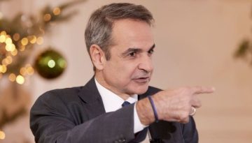&Mu;&eta;&tau;&sigma;&omicron;&tau;ά&kappa;&eta;&sigmaf;: &Alpha;&nu;&alpha;&sigma;&kappa;ό&pi;&eta;&sigma;&eta; &chi;&omega;&rho;ί&sigmaf; &alpha;&nu;&alpha;&phi;&omicron;&rho;ά &sigma;&tau;&omicron;&upsilon;&sigmaf; &alpha;&gamma;&rho;ό&tau;&epsilon;&sigmaf; &ndash; &Kappa;&alpha;&iota; &mu;&epsilon; &tau;&omicron;&nu; &alpha;&sigma;&tau;&upsilon;&phi;ύ&lambda;&alpha;&xi; &kappa;&alpha;&iota; &mu;&epsilon; &tau;&omicron;&nu; &chi;&omega;&rho;&omicron;&phi;ύ&lambda;&alpha;&xi; &gamma;&iota;&alpha; &tau;&eta; &Beta;&epsilon;&nu;&epsilon;&zeta;&omicron;&upsilon;έ&lambda;&alpha;