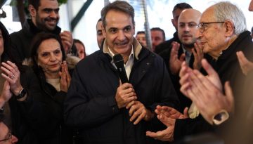 &Mu;&eta;&tau;&sigma;&omicron;&tau;ά&kappa;&eta;&sigmaf; &alpha;&pi;ό &Mu;&alpha;&rho;&omicron;ύ&sigma;&iota;: &Eta; &Nu;&Delta; &eta; &mu;ό&nu;&eta; &pi;&omicron;&lambda;&iota;&tau;&iota;&kappa;ή &delta;ύ&nu;&alpha;&mu;&eta; &pi;&omicron;&upsilon; &epsilon;&gamma;&gamma;&upsilon;ά&tau;&alpha;&iota; &sigma;&tau;&alpha;&theta;&epsilon;&rho;ό&tau;&eta;&tau;&alpha;, &alpha;&sigma;&phi;ά&lambda;&epsilon;&iota;&alpha; &kappa;&alpha;&iota; &pi;&rho;&omicron;&kappa;&omicron;&pi;ή &sigma;&tau;&eta; &chi;ώ&rho;&alpha;