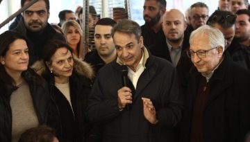 Μητσοτάκης από το Μαρούσι: «Πρόσω ολοταχώς στις μεγάλες αλλαγές και μεταρρυθμίσεις που χρειάζεται η χώρα»