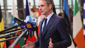 &Mu;&eta;&tau;&sigma;&omicron;&tau;ά&kappa;&eta;&sigmaf; &alpha;&pi;ό &Zeta;ά&gamma;&kappa;&rho;&epsilon;&mu;&pi;: &Alpha;&pi;&alpha;&rho;&alpha;ί&tau;&eta;&tau;&epsilon;&sigmaf; &omicron;&iota; &alpha;&mu;&upsilon;&nu;&tau;&iota;&kappa;έ&sigmaf; &delta;&alpha;&pi;ά&nu;&epsilon;&sigmaf; &gamma;&iota;&alpha; &tau;&eta;&nu; &alpha;&sigma;&phi;ά&lambda;&epsilon;&iota;&alpha;