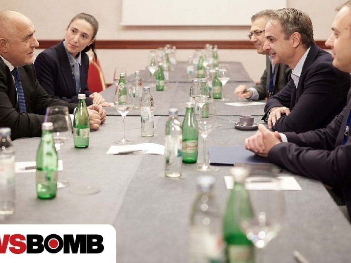 Μητσοτάκης – Μπορίσοφ για τον Κάθετο Διάδρομο: «Σημαντική και στρατηγική επένδυση»