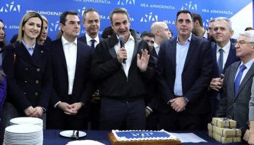 &Mu;&eta;&tau;&sigma;&omicron;&tau;ά&kappa;&eta;&sigmaf;: &laquo;&Delta;έ&kappa;&alpha; &chi;&rho;ό&nu;&iota;&alpha; &epsilon;ί&nu;&alpha;&iota; &pi;&omicron;&lambda;&lambda;ά, &alpha;&lambda;&lambda;ά ί&sigma;&omega;&sigmaf; &epsilon;ί&nu;&alpha;&iota; &kappa;&alpha;&iota; &lambda;ί&gamma;&alpha; &ndash; Έ&chi;&omega; &mu;&epsilon;&gamma;ά&lambda;&epsilon;&sigmaf; &alpha;&nu;&tau;&omicron;&chi;έ&sigmaf;&raquo;