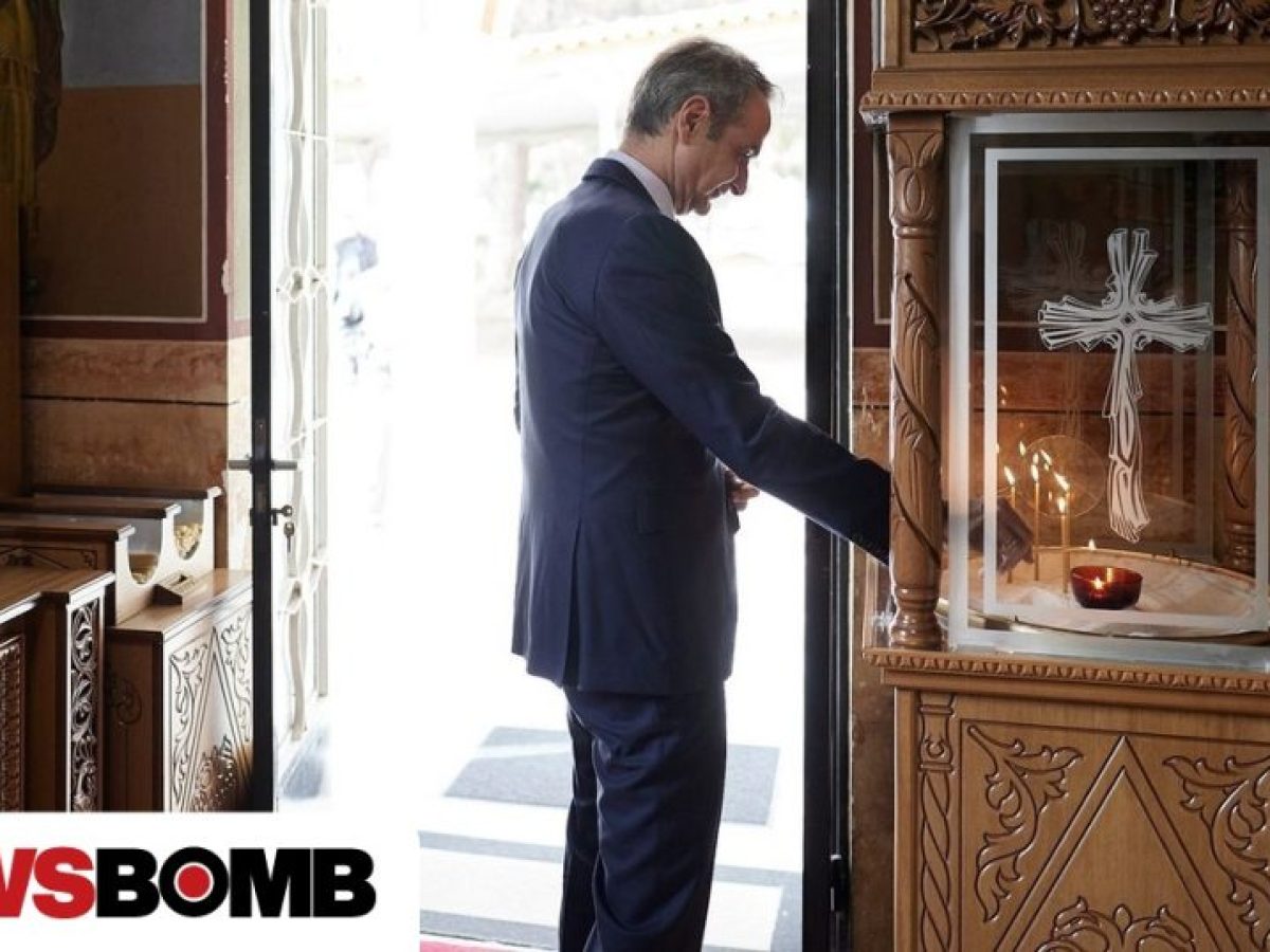 Μητσοτάκης: Δεν μπόρεσα να είμαι παρών στις εκδηλώσεις για τα Φώτα, άναψα ένα κερί