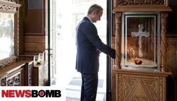 &Mu;&eta;&tau;&sigma;&omicron;&tau;ά&kappa;&eta;&sigmaf;: &Delta;&epsilon;&nu; &mu;&pi;ό&rho;&epsilon;&sigma;&alpha; &nu;&alpha; &epsilon;ί&mu;&alpha;&iota; &pi;&alpha;&rho;ώ&nu; &sigma;&tau;&iota;&sigmaf; &epsilon;&kappa;&delta;&eta;&lambda;ώ&sigma;&epsilon;&iota;&sigmaf; &gamma;&iota;&alpha; &tau;&alpha; &Phi;ώ&tau;&alpha;, ά&nu;&alpha;&psi;&alpha; έ&nu;&alpha; &kappa;&epsilon;&rho;ί