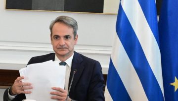 Μητσοτάκης: Εκφράζω τα πιο ειλικρινή συλλυπητήριά μου στους συγγενείς των θυμάτων και την οικογένεια του ΠΑΟΚ