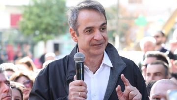&Mu;&eta;&tau;&sigma;&omicron;&tau;ά&kappa;&eta;&sigmaf;: &laquo;&Omicron;&iota; Έ&lambda;&lambda;&eta;&nu;&epsilon;&sigmaf; &mu;&pi;&omicron;&rho;&omicron;ύ&nu; &nu;&alpha; &alpha;&iota;&sigma;&theta;ά&nu;&omicron;&nu;&tau;&alpha;&iota; &alpha;&sigma;&phi;&alpha;&lambda;&epsilon;ί&sigmaf;&raquo;
